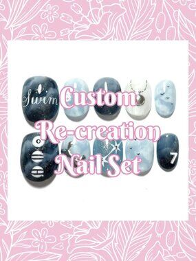 💅 Custom Re-Creation Press-On Nails (Made to Order)